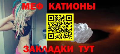 ALPHA PVP Анапа