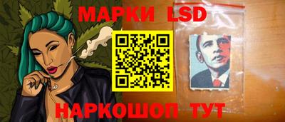 мефедрон мука Ярославль