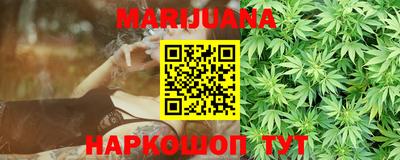 мефедрон мука Ярославль