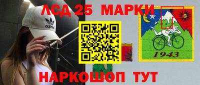 мефедрон мука Ярославль