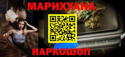 скорость mdpv Ярцево