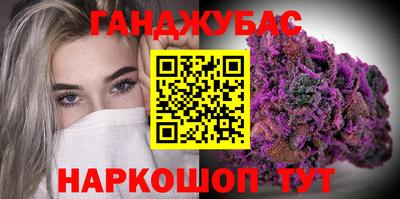 альфа пвп Янаул