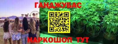 мефедрон мука Ярославль