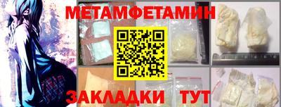 скорость mdpv Ярцево