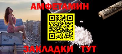 мефедрон мука Ярославль