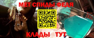 мефедрон мука Ярославль