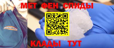 скорость mdpv Ярцево
