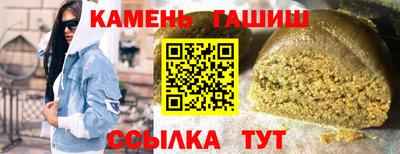 скорость mdpv Ярцево