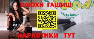 мефедрон мука Ярославль