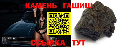 мефедрон мука Ярославль