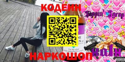 скорость mdpv Ярцево